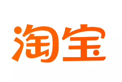 池州市云仓淘宝卖家产品入仓一件代发货