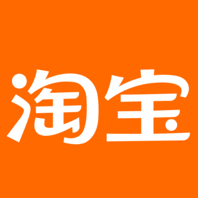 池州市淘宝云仓一件代发，淘宝菜鸟电子面单快递仓储代发