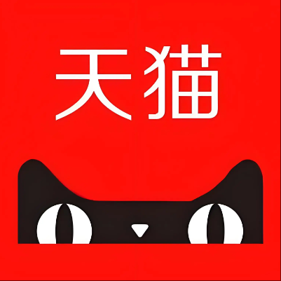 池州市天猫云仓一件代发，天猫电子面单快递仓储代发