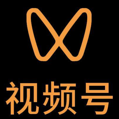 池州市微信视频号多云仓一件代发，微信视频号电子面单快递仓储代发